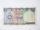Rara! Ceylon 1 Rupee 1962,bancnota din imagini