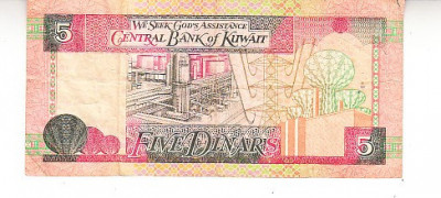 M1 - Bancnota foarte veche - Kuwait - 5 dinarI foto