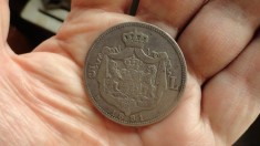 5 LEI 1881 REGE foto