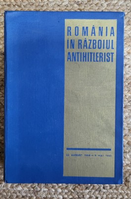 ROMANIA IN RAZBOIUL ANTIHITLERIST-V. ANESCU, C. ANTIP SI COLAB. foto
