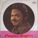 Disc vinil, LP. ACROPOLIS ADIEU-PAULOS RAPTIS-220851