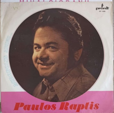 Disc vinil, LP. ACROPOLIS ADIEU-PAULOS RAPTIS-220851 foto
