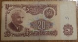 20 leva 1974, Bulgaria