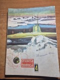 revista stiinta si tehnica aprilie 1963 - santierul naval constanta