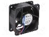 Ventilator 60x60x25mm, 12V DC, volum aer 25m3/h, lagar cu bila, EBM-PAPST - 612NMLE