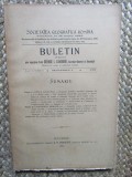 SOCIETATEA GEOGRAFICA ROMANA , BULETIN PUBLICAT PRIN INGRIJIREA D-LUI GEORGE I. LAHOVARI ANUL AL XXII-LEA SEMESTRUL I 1901