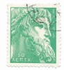 Grecia - Arta antica - Valori si culori noi - 1958, valoare obliterata, Stampilat