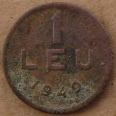 1 Leu 1949 / România