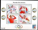 NORVEGIA 1993, J.O. Lillehammer, Medaliati olimpici, bloc neuzat, MNH, Franta, Sport, Nestampilat