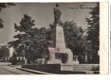 CPIB 21226 CARTE POSTALA - IASI. STATUIA LUI MIHAI EMINESCU, RPR, Circulata, Fotografie