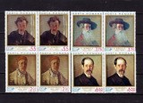 ✅RO 1972 , LP 801 ,&quot; Aniversari - Pictori&quot; , serie pereche H ,MNH, Nestampilat