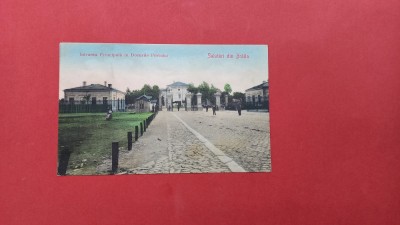 Braila Salutari din Braila Intrarea principala in docurile portului foto
