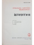 Civilizatia Japoneza Traditionala - Octavian Simu, Editia 1984, Stiintifica si Enciclopedica, Carte Istorie Japonia
