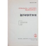 Octavian Simu - Civilizatia japoneza traditionala (Editia: 1984)
