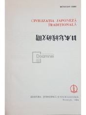 Octavian Simu - Civilizatia japoneza traditionala (Editia: 1984) foto
