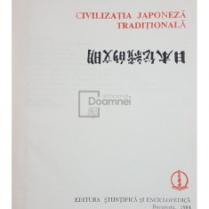 Octavian Simu - Civilizatia japoneza traditionala (editia 1984)
