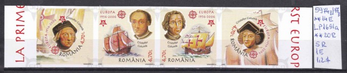 2005 50 de ani de la prim emis de marci EUROPA-CEPT ned LP1691a MNH Pr 4+1 Lei