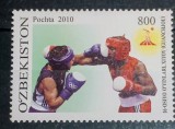 Uzbekistan 2010 box, sport serie 1v neștampilata