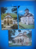 HOPCT LOT 3990 --IP- 3 CARTI POSTALE-MANASTIREA COZIA-JUD VALCEA --CIRCULATE, Circulata, Printata