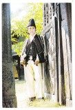 QW28 - Tematica arta populara 16 - costume populare - Dolj, Necirculata, Printata