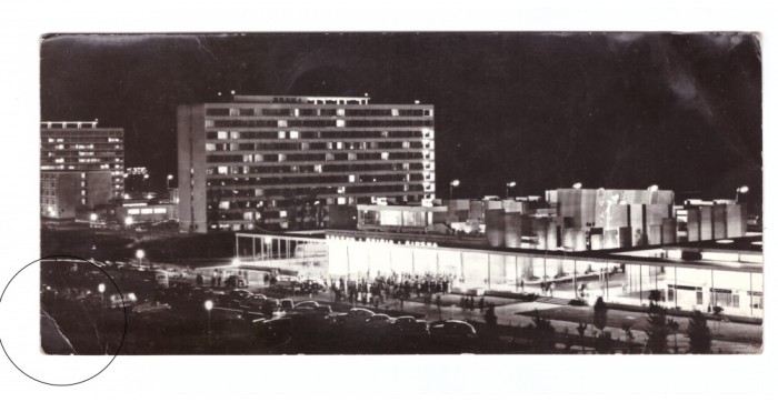 CP mare Noapte la Mamaia, RSR, circulata 1971, animata, colt indoiat