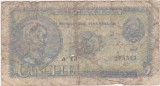 ROMANIA RPR 5 LEI 1952 uzata