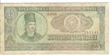 Bancnota 25 lei 1966 - Romania