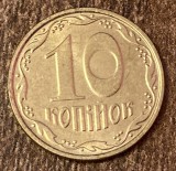 C50 - Moneda foarte veche - Ucraina - 10 copeici - 2010