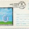 Universiada 1981 Intreg Postal serie completa 11 plicuri, necirculata. Stampila ocazionala A.F.R. Bucuresti
