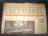 ZIARUL LUCEAFARUL 29 IULIE 1967