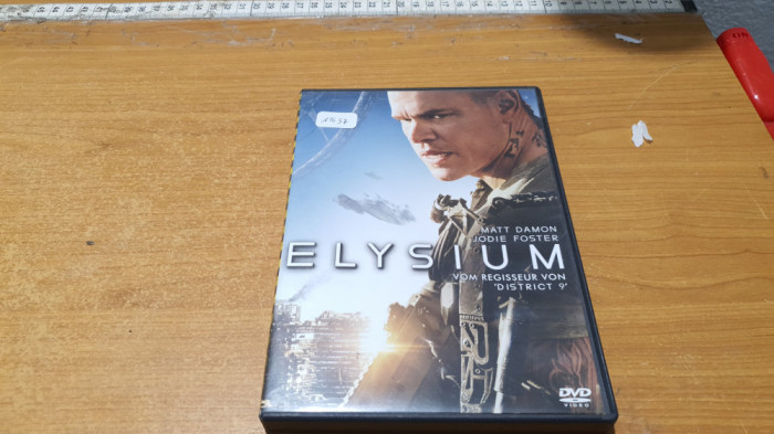 Film DVD Elysium - germana #A1657