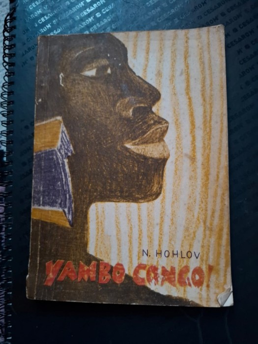 N.hohlov-mambo congo