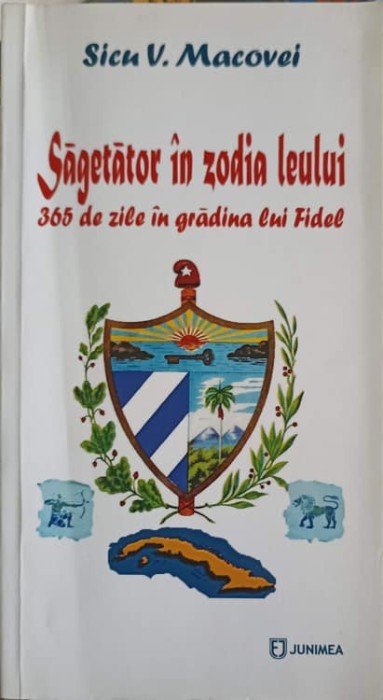 SAGETATOR IN ZODIA LEULUI-SICU V. MACOVEI-251740