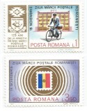 Rom&acirc;nia, LP 1082/1983, Ziua mărcii poştale rom&acirc;neşti, MNH, Nestampilat