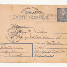 RS1 Carte Postala Romania - circulata 1950 Bucuresti-Constanta