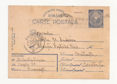 RS1 Carte Postala Romania - circulata 1950 Bucuresti-Constanta foto