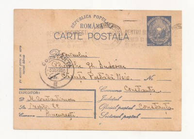 RS1 Carte Postala Romania - circulata 1950 Bucuresti-Constanta foto