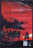 DVD Film de colectie: Kagemusha ( r: Akira Kurosawa ; sub. romana - vezi descriere )