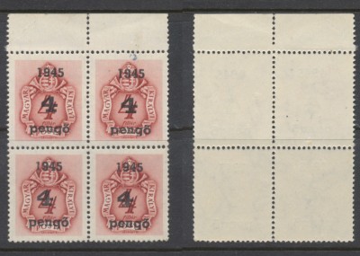 ROMANIA 1945 Transilvania de Nord timbru Oradea porto 4P pe 4f bloc rar x4 MNH foto