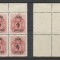 ROMANIA 1945 Transilvania de Nord timbru Oradea porto 4P pe 4f bloc rar x4 MNH