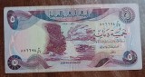 B11 - Bancnota foarte veche - Afganistan - 5 afgani