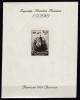 ROMANIA 1932 LP 101 EFIRO COLITA NEDANTELATA GUMA ORIGINALA FARA SARNIERA, Nestampilat