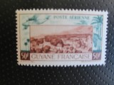 GUYANA FRANCEA SERIE MNH=51, Nestampilat