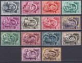 DB1 Ungaria 1950 Planul Cincinal 14 v. MNH