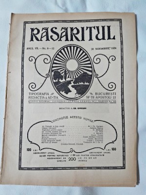Revista Rasaritul, anul VII, nr.9-12/1924 (din cuprins, proza de V.Militaru) foto