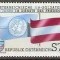 Austria 1990 - Natiunile Unite 1v.neuzat,perfecta stare(z)