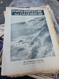 Ziarul Științelor și al Călătoriilor nr.6/1932