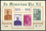 PANAMA, IN MEMORIAM - BLOC MNH IMPERF.