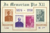 PANAMA, IN MEMORIAM - BLOC MNH IMPERF., Nestampilat