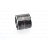 Filtru ulei Bosch 0451103365